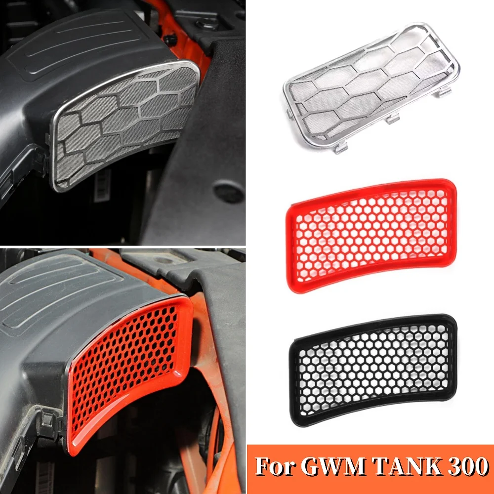 For GWM Great Wall Tank 300 2022 2023 Black Red Garnish Car Engine Air Intake Cover Automotive Sticker Cover Decoration Frame