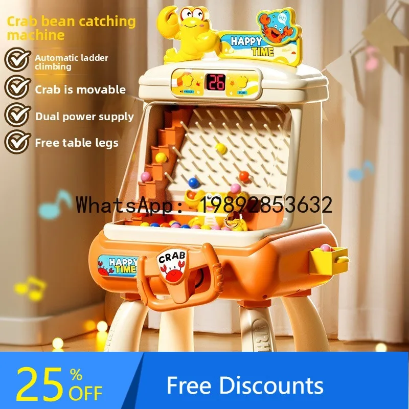 Kinder Bohnen Fangspiel Brettspiel Timer Wettbewerbsspiel Maschine Eltern-Kind Interaktives Jungen Lernspielzeug