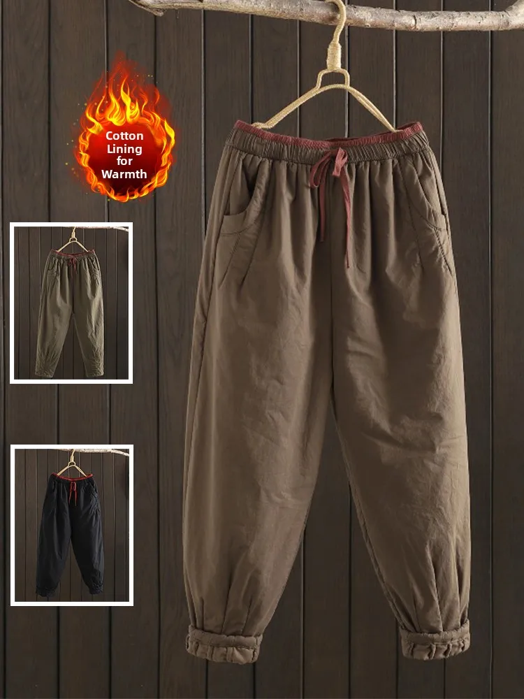 

Waed Cotton Harlan Pants Loose Fit Casual Tapered Leg Cotton Filled Women's plus Size Belted Elastic Waist Versatile Carrot...