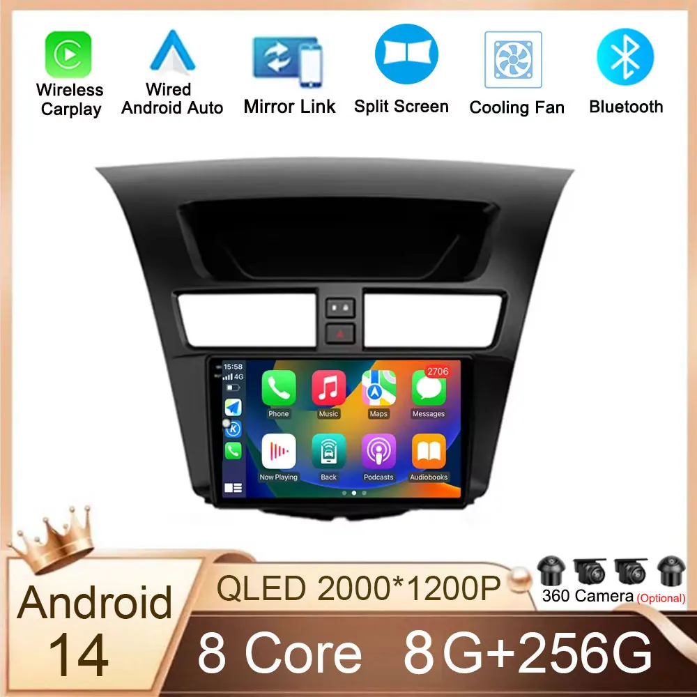 For Mazda BT-50 BT50 2 2011 - 2020 Car Radio Multimedia Video Player 5G WiFi Bluetooth DSP NO 2din Android 14 4G GPS Navigation