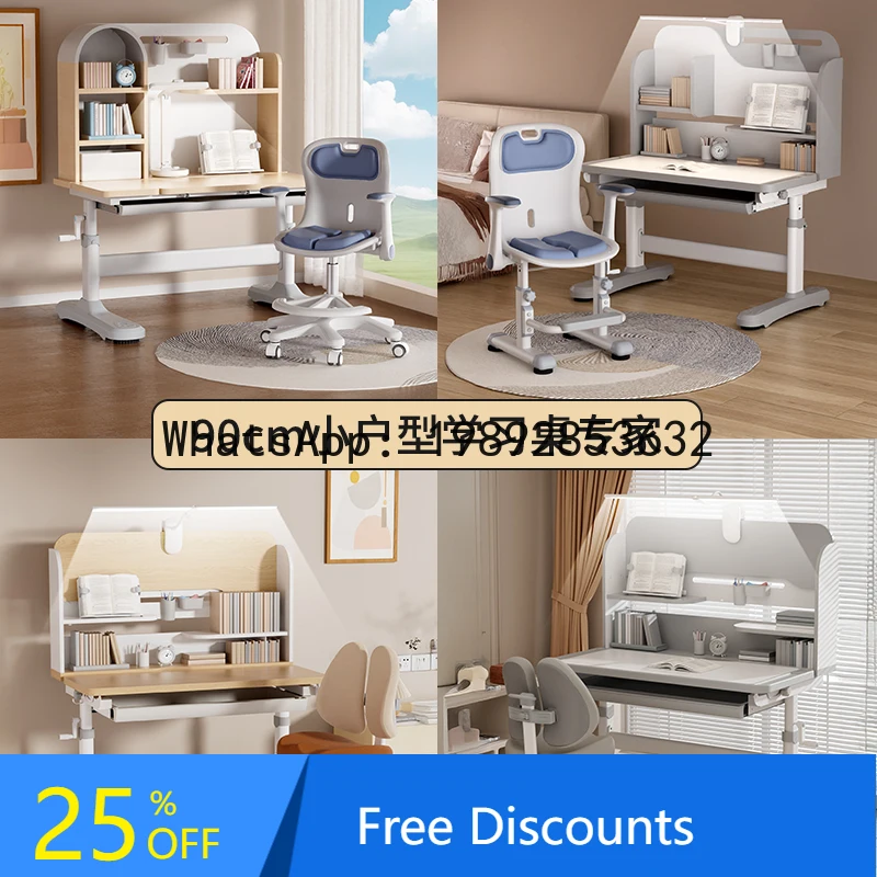 Children's Study Desk Adjustable Desk for Elementary School Students Home Use Small Apartment Writing Desk and Chair Set