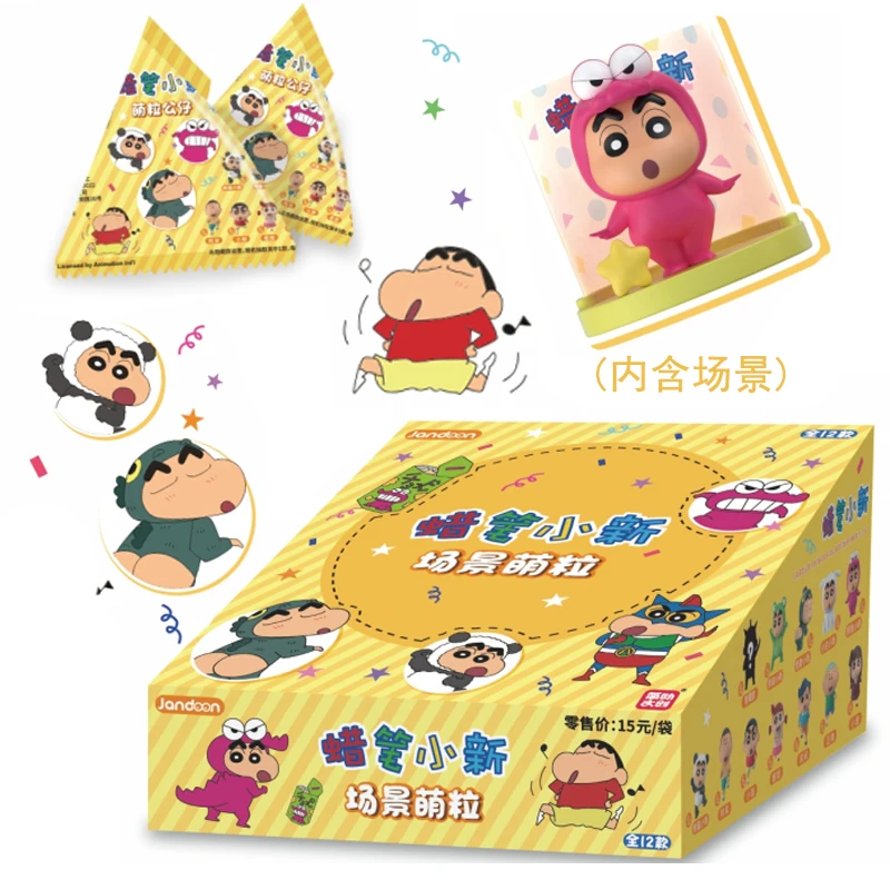 

New Original Crayon Shin-chan Nohara Misae Harry Nohara Himawari Shiro Micro Scene Blind Box Birthday Gift Desktop Decor Kid Toy