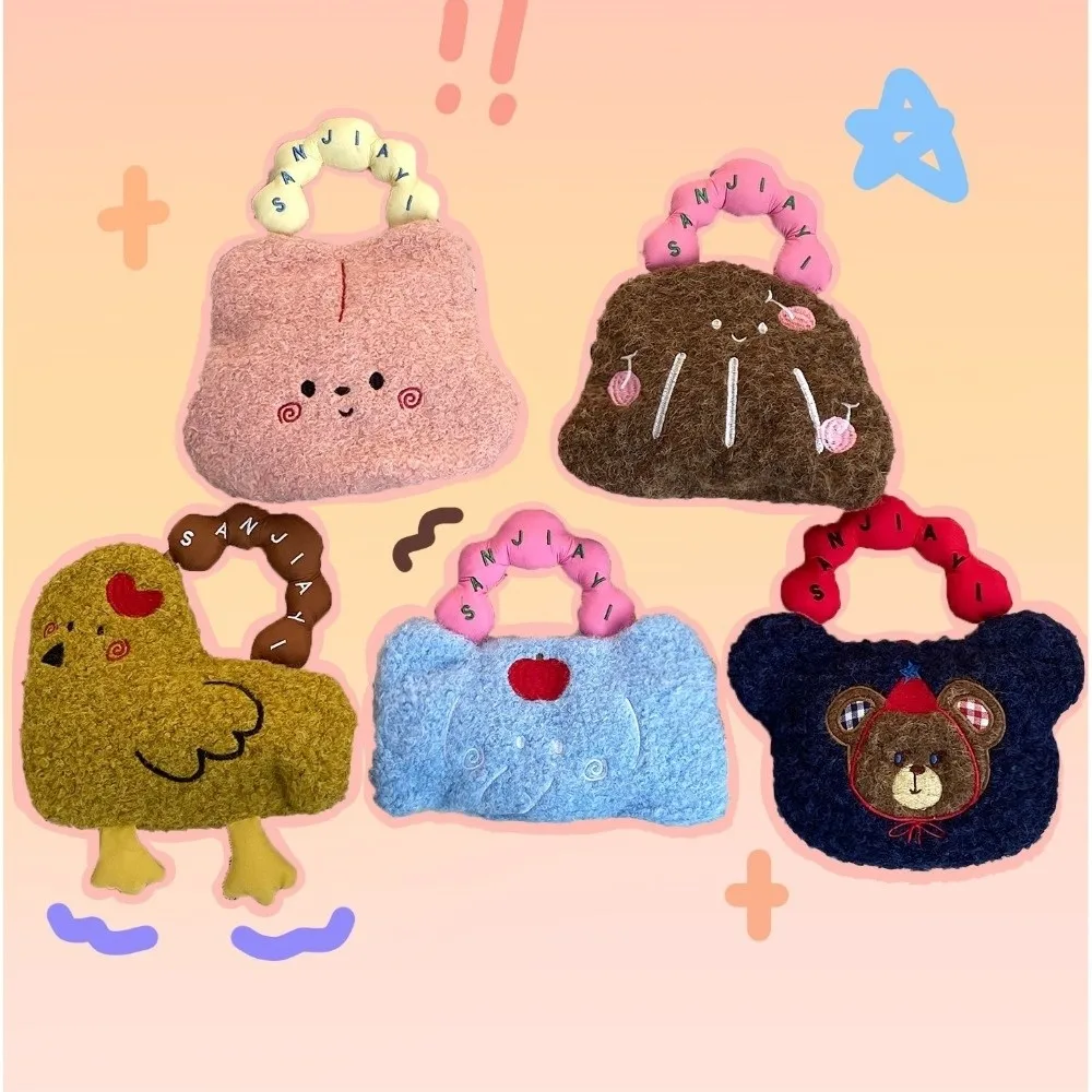 

Портативная сумка с рисунком медведя, плюшевая сумка на плечо с кроликом и цыпленком, большая вместительная косметичка, женская сумка через плечо, студенческая сумка