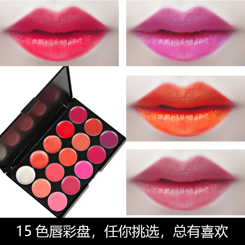 15 Colors/Set Lip Gloss Palette Women Moisturizing LongLasting Matte Lipstick Women Girls Lipstick Nude Lip Cosmetic Makeup Tool