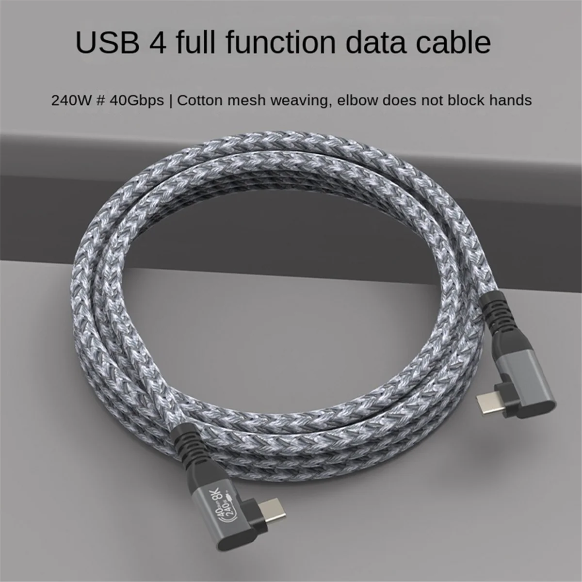 USB 4 90 Degree Angle Cable 40Gbps USB4 Elbow Type C Data Transfer Cable USB C PD240W Fast Charging 1.5M