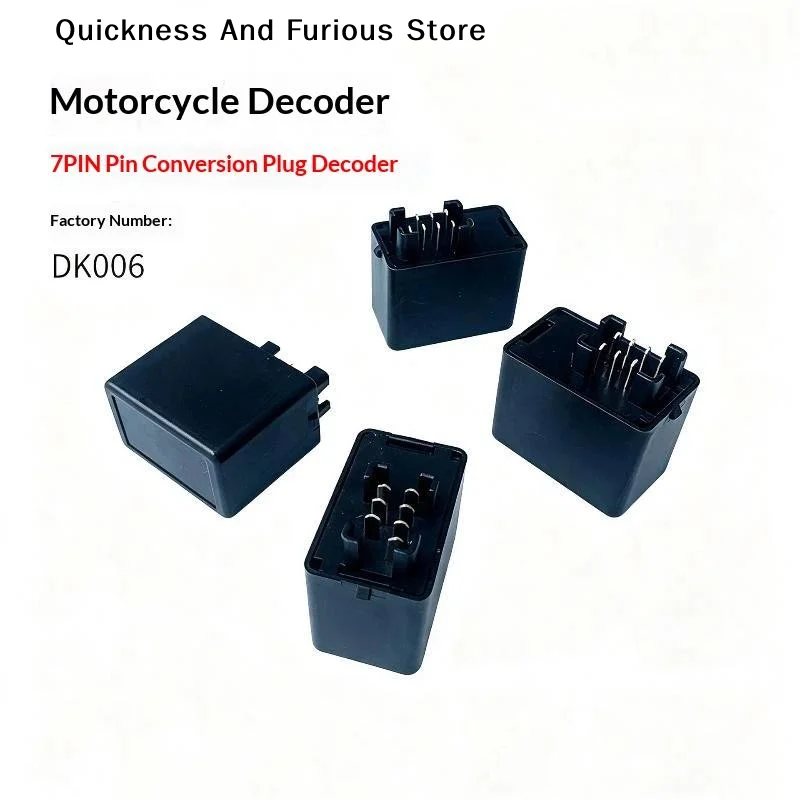 【MO】7 Pin 12V Turn Signal Indicator LED Flasher Relay for  Bandit GSF GSXR 600 750 1000 SV650 VL250 GSR 600 750 SFV 650 GSX
