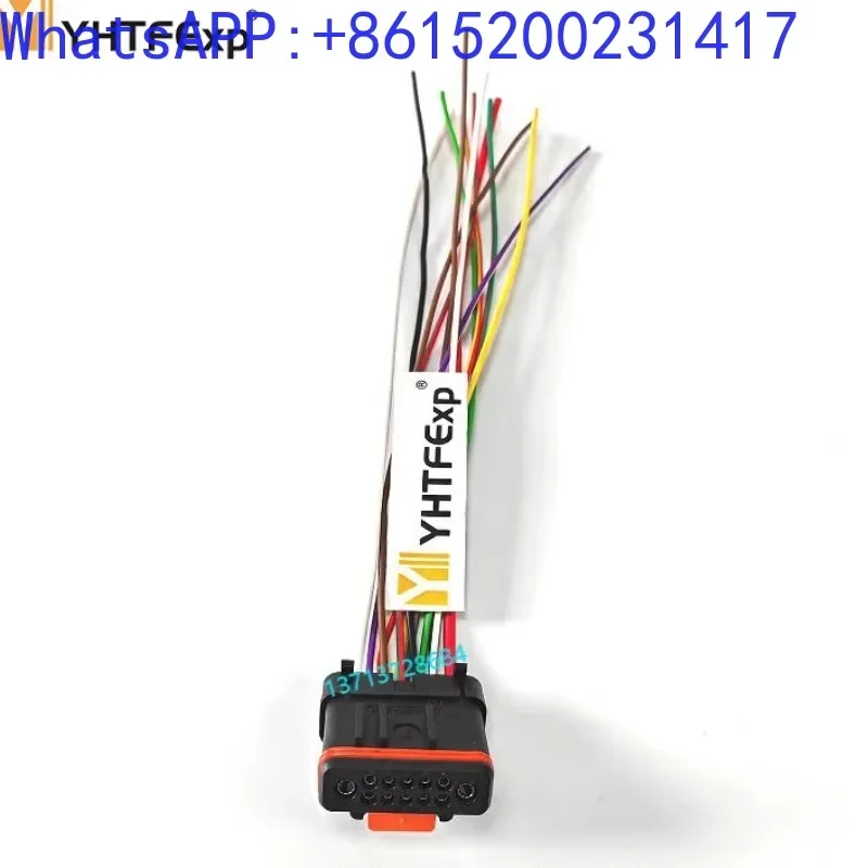 For Sany excavator power module plug 115 135 155 215 225 245 265pro plug