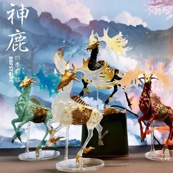 SO-TA Gashapon Toy Gacha Imaginary Animals Fantastic Creatures Figure KirinMythical Beast Fairy Deer Model Table Decoration