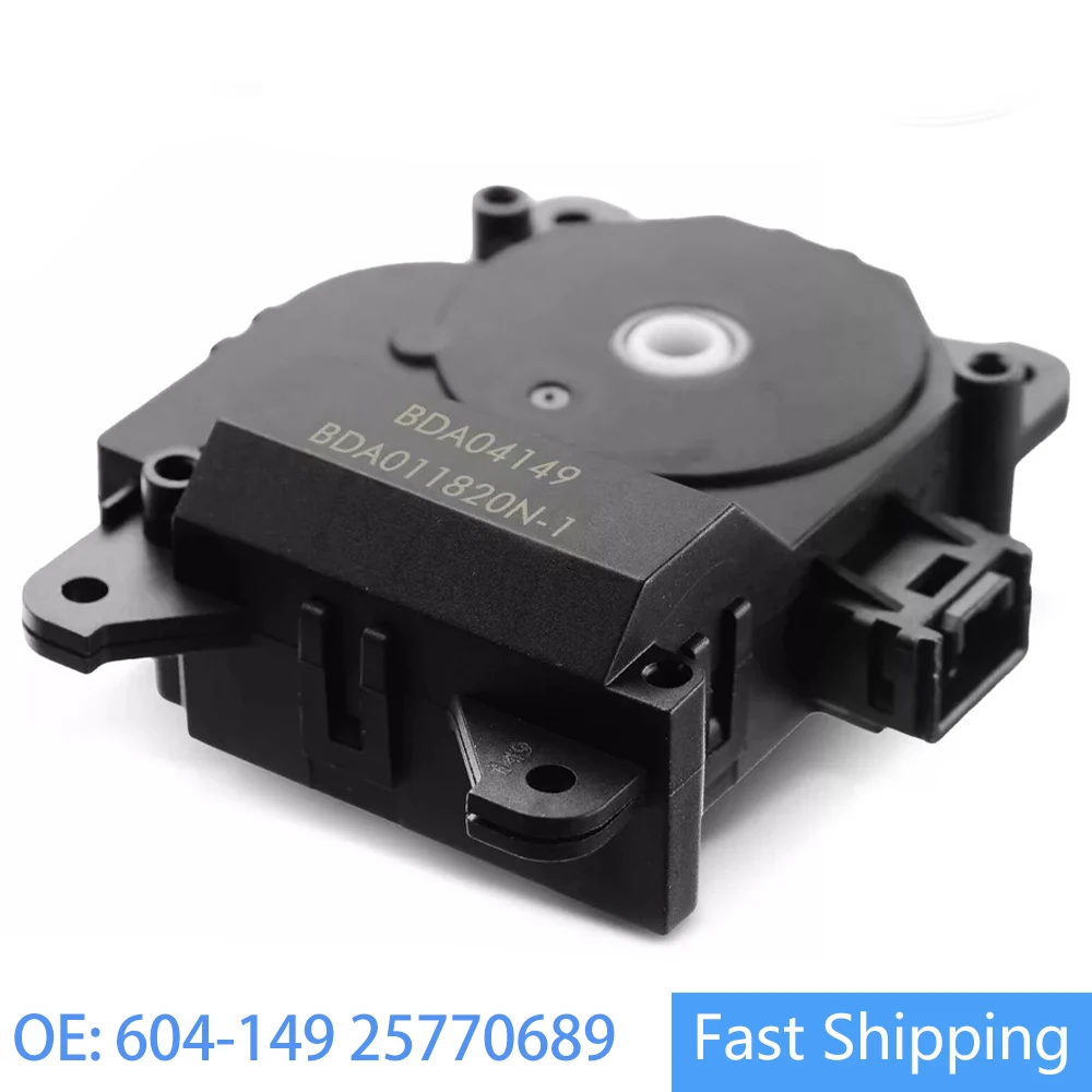 

604-149 Новый привод двери воздушной смеси нагревателя HVAC для Buick Lucerne Cadillac DTS 2006 2007 2008 2009 2010 2011 25770689