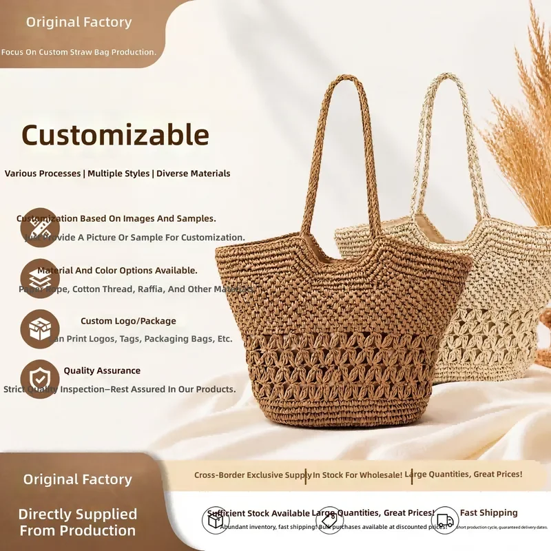 Bolso de mano de paja de papel tejido hueco, estilo playero, gran capacidad, para mujer, para playa, vacaciones y viajes