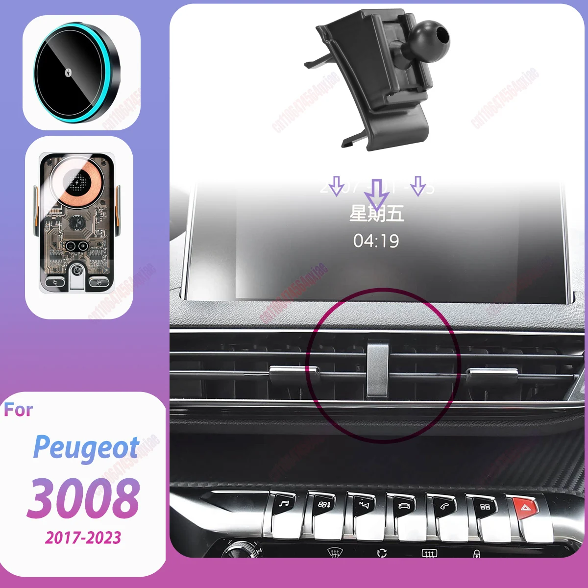 

For Peugeot 3008 4008 5008 2017-2023 Magnetic Car Phone Holder Anti Shake Vibration Proof Mount Highland Navigation Support