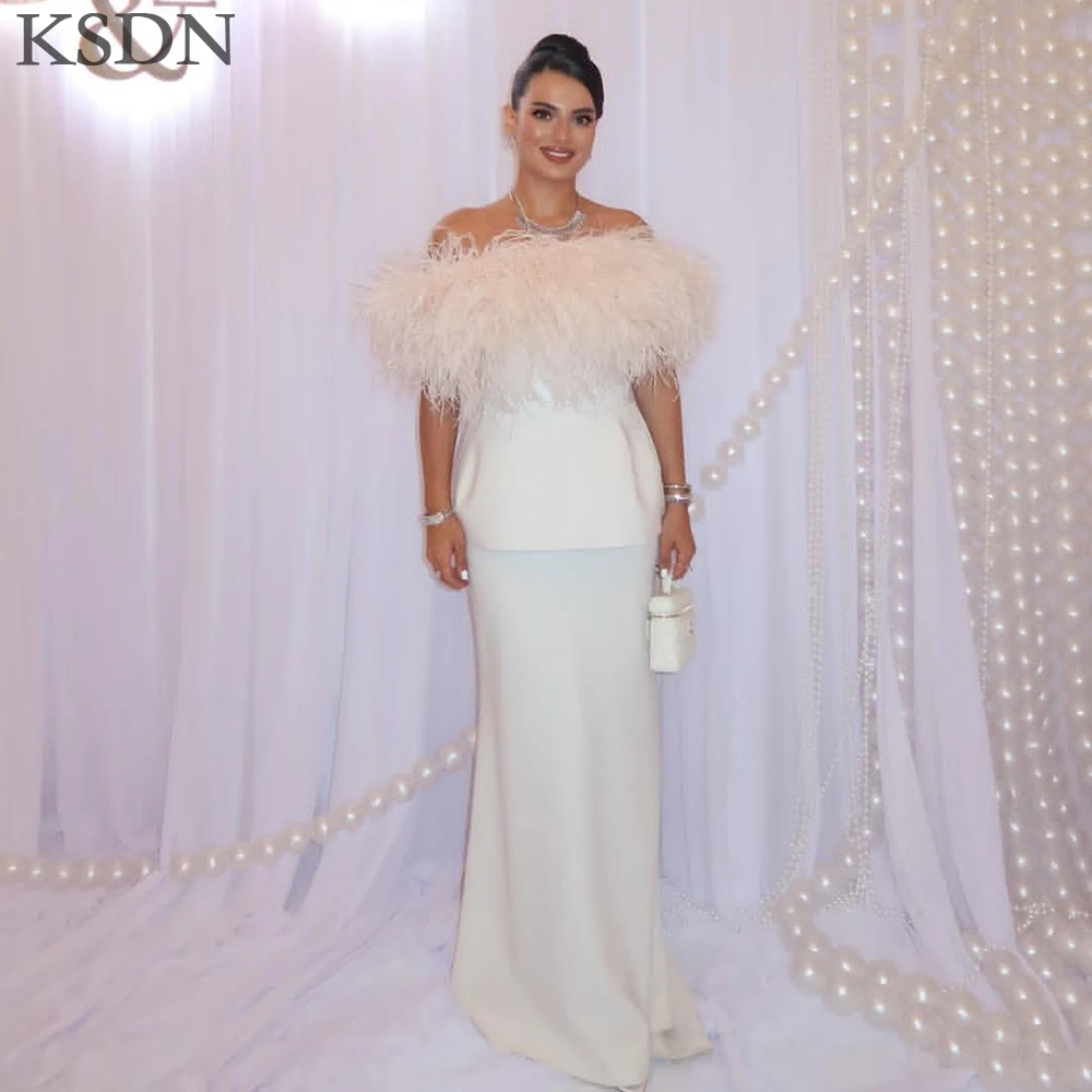 KSDN Luxury Feathers Strapless Evening Dresses Formal Sleeveless Floor Length Sweep Train Gowns Formal Occasion Customzied Dress