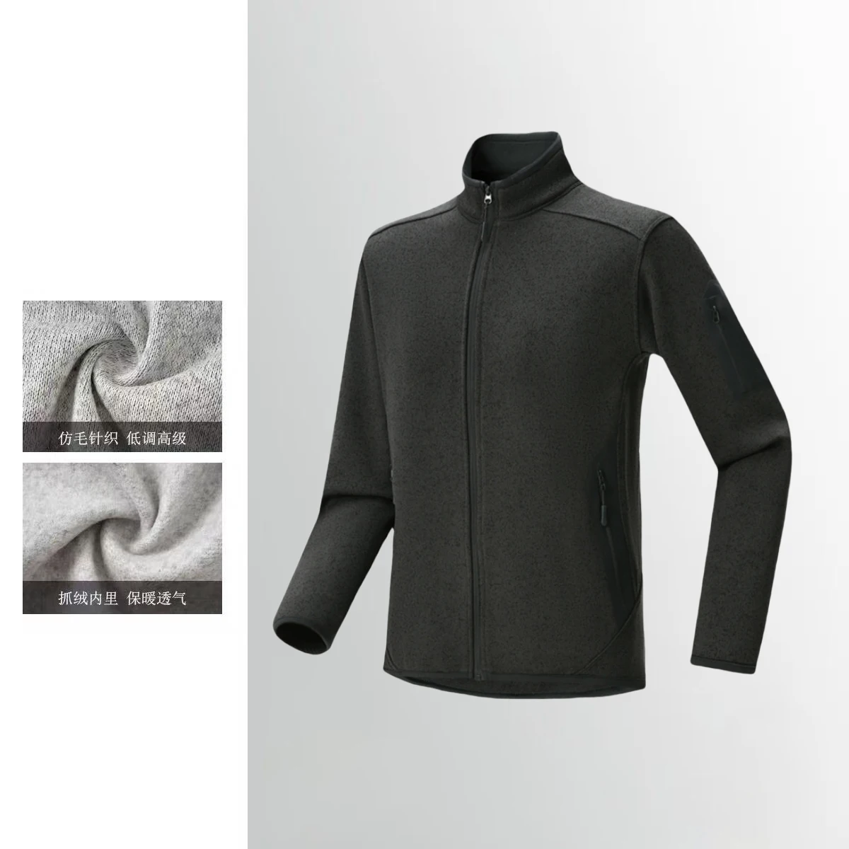 

Повседневная деловая вязаная куртка для пар, флисовая куртка, мужской повседневный топ, высококачественное модное крутое универсальное модное пальто