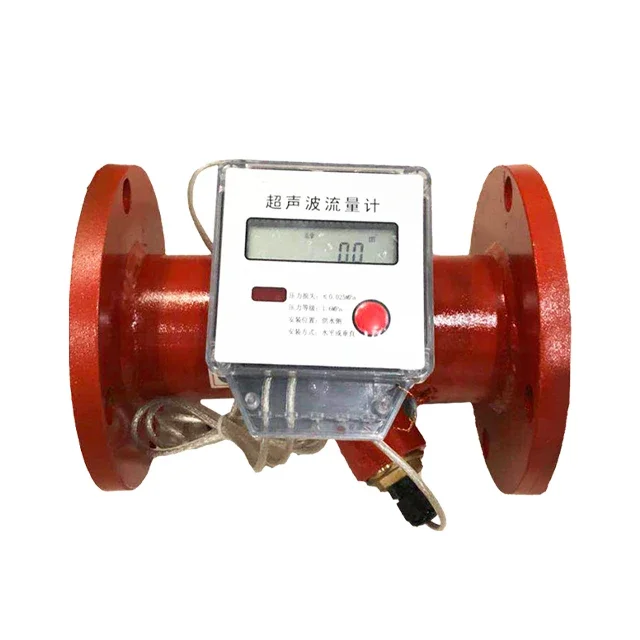 

Industrial Grade Tubular Segment Ultrasonic Flowmeter 1-Year Warranty Water Level Sensor for DIY and Industrial Use