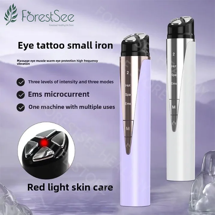 Red Light Ems Micro-current Eye Care Device Household Bags Dark Circles Massage Instrument Eye Lift Essence Into The Device