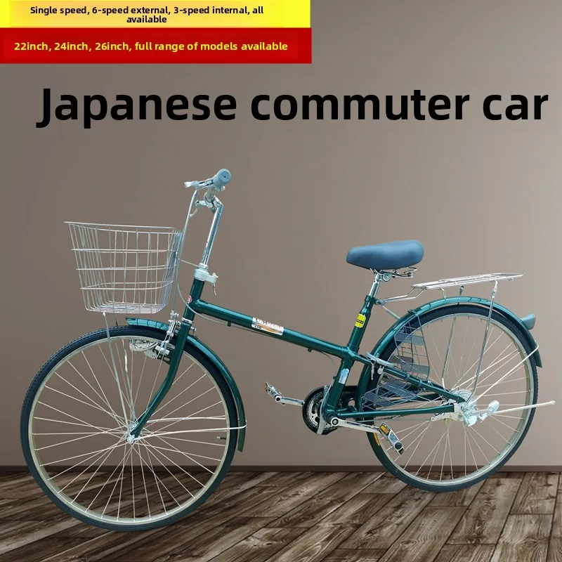 Japanese Retro Steel City Commuter Bicycle 22 24 26 Inches Single-speed Bicycle Adult Lightweight Bicycle Adult Bicycle view 4