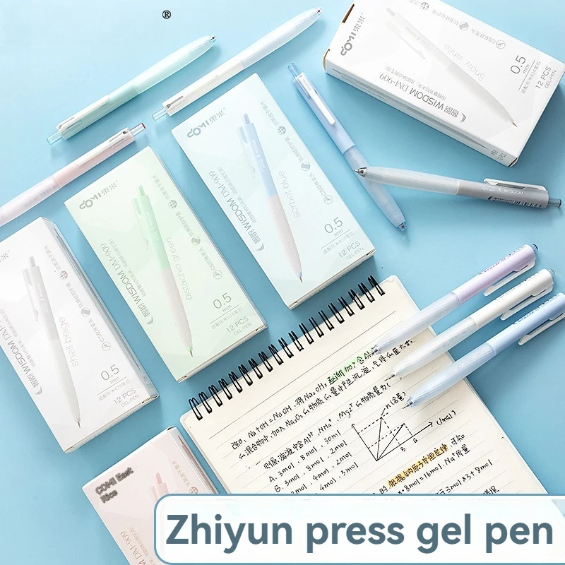 

12 шт., нейтральная ручка, нейтральная ручка, стиль, высокая красота, ручка для чистки вопросов, длинная оболочка, толстый черный, скоростная сушка, двойная бусина