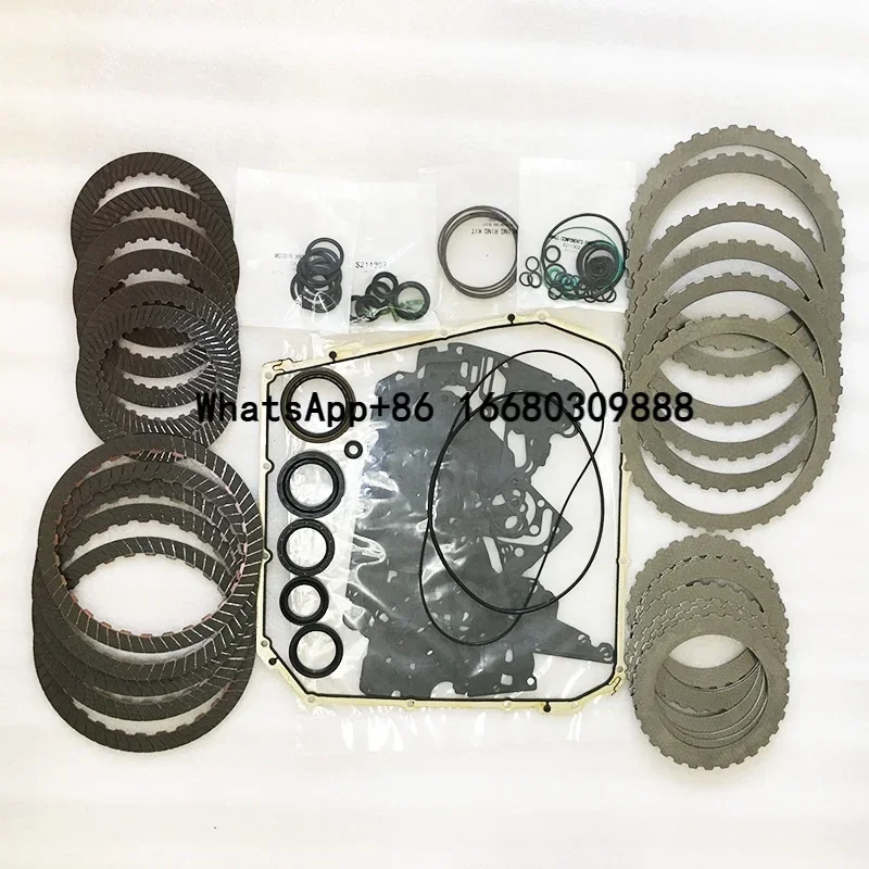 

DL501 0B5 DSG Transmission Master Repair Kit friction Steel Plate For A4 A5 A6 7-Speed gearbox Clutch Disc overhaul Kit