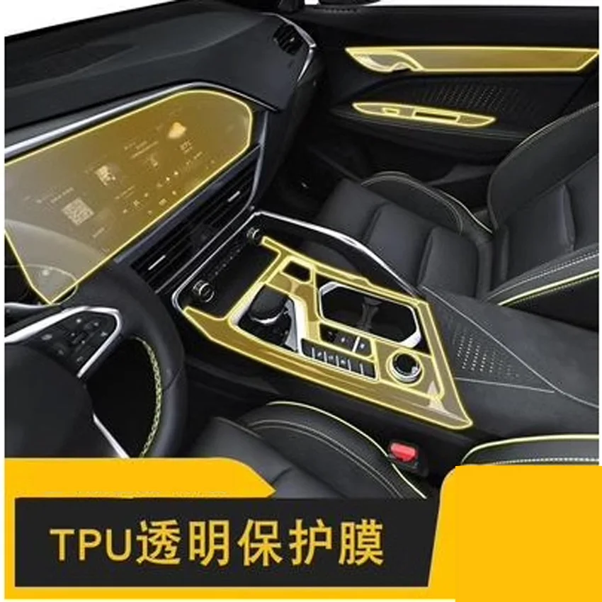Tpu Transparent Film for Geely Tugella 2021-2023 Car Interior Protector Sticker Center Control Navigation Door Car Accessories