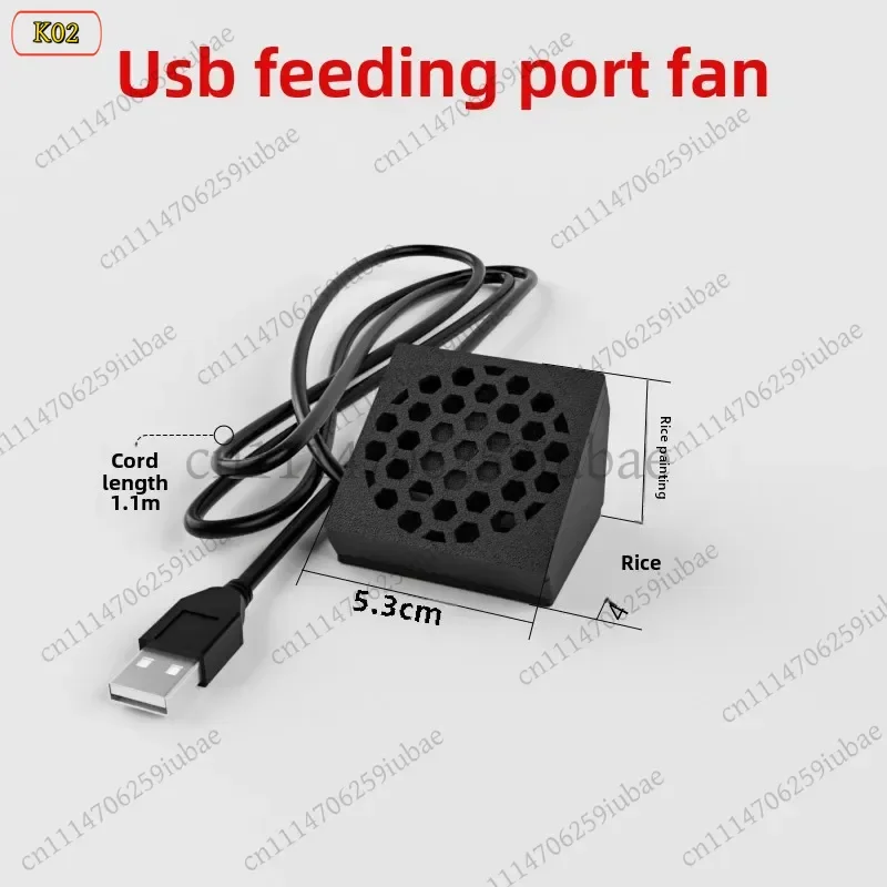 Aquarium Cooling Fan For Mijia Smart Fish Tank, Quiet Water Chiller Accessory