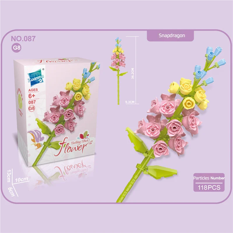 DIY ロマンチックなバラの花ラベンダー水仙庭園ハウスビルディングブロッククラシックモデルミニレンガ飾り子供のギフト