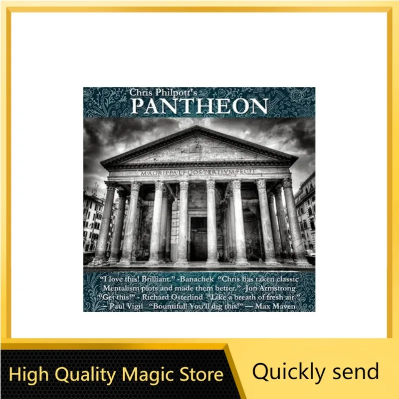 

Pantheon от Криса Филпотта 1-3, Фокусы (Загрузка высококачественного магического магазина)