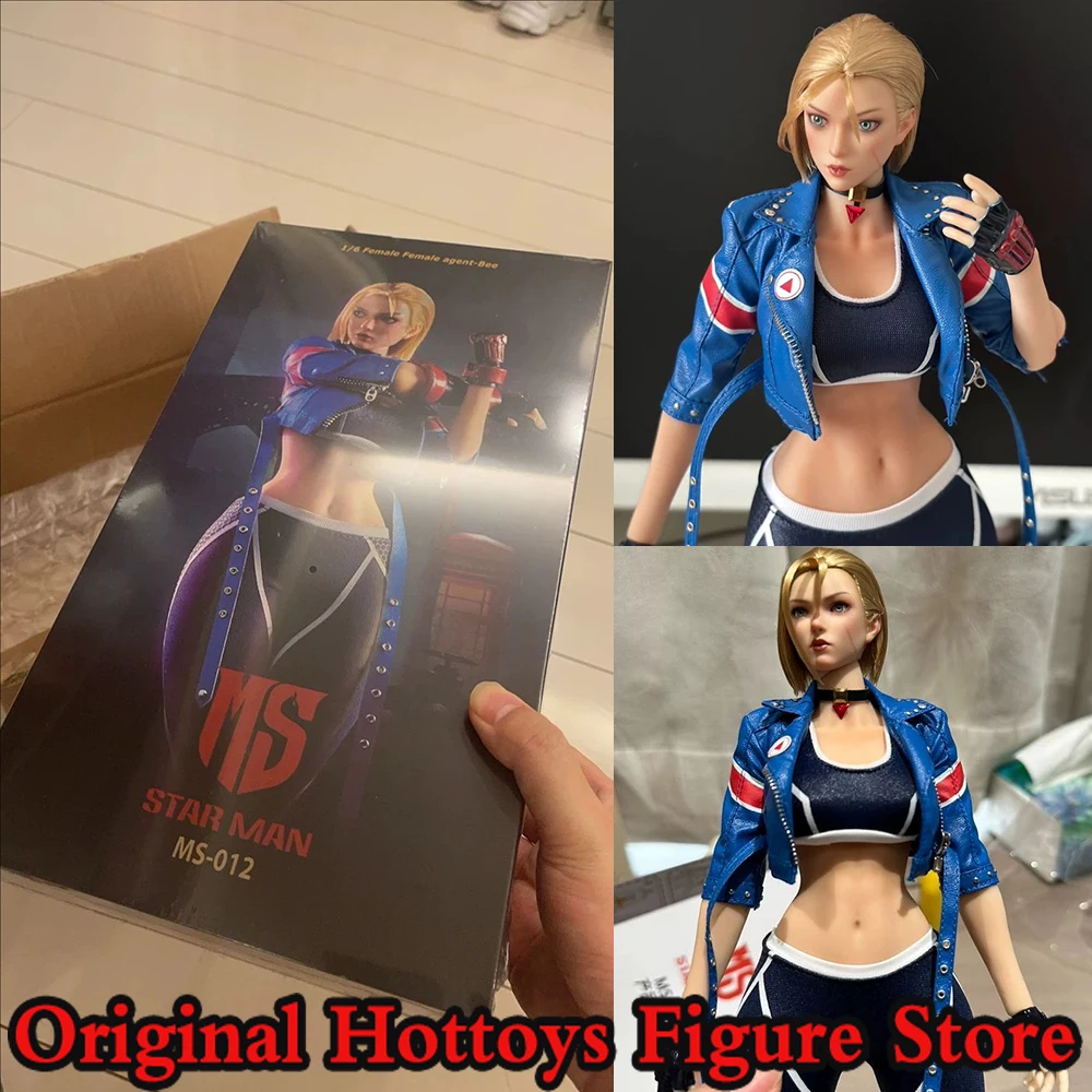 

STARMAN MS-012 1/6 масштаб женщина-солдат Cammy агент-синяя пчела полный набор 12-дюймовая экшн-фигурка модель кукла коллекция подарков
