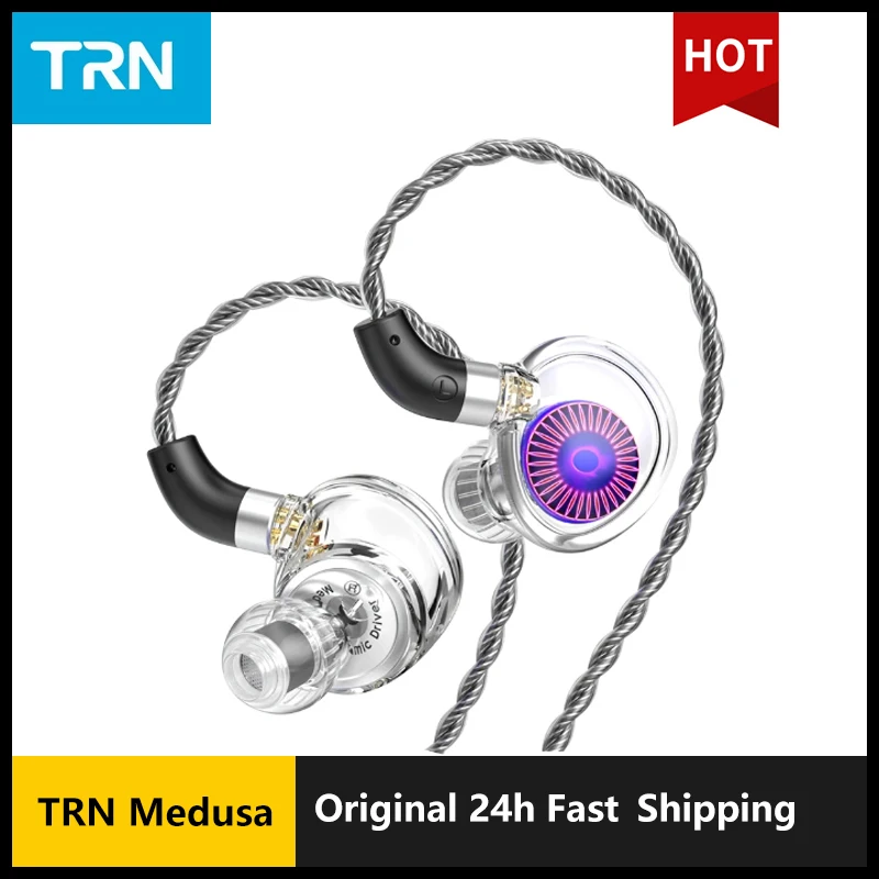Trn Medusa Headphon… - image