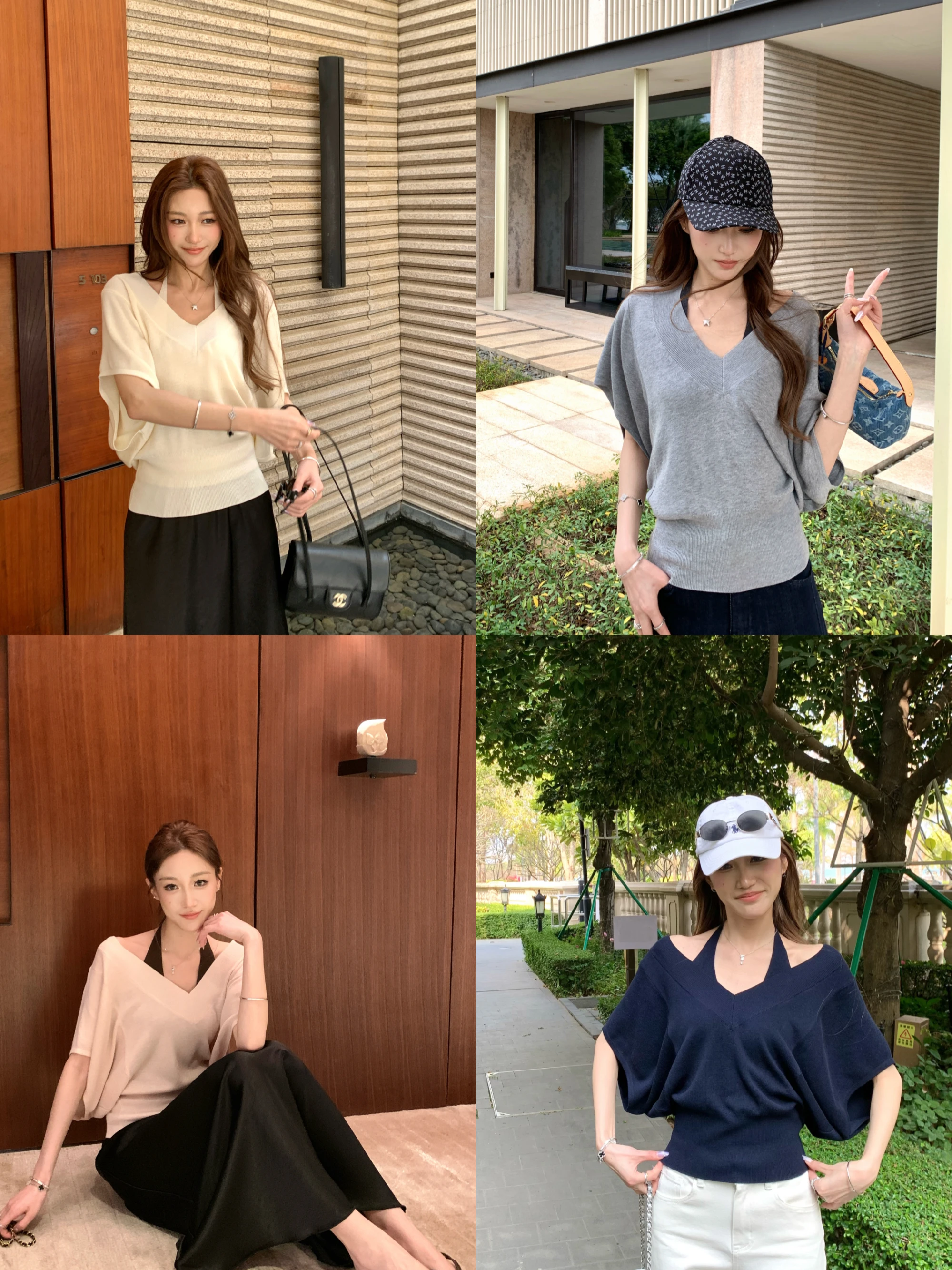 

Loose Batwing Sleeve Knitted Vest And Tank Top Two Piece Set for Women Summer Breathable Lightweight Casual Fashion Wear