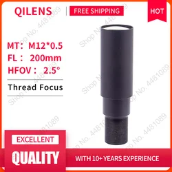 QILENS 2Megapixel HD 200mm Board Lens for CCTV Security IP Camera M12*0.5 Mount Long Viewing Distance