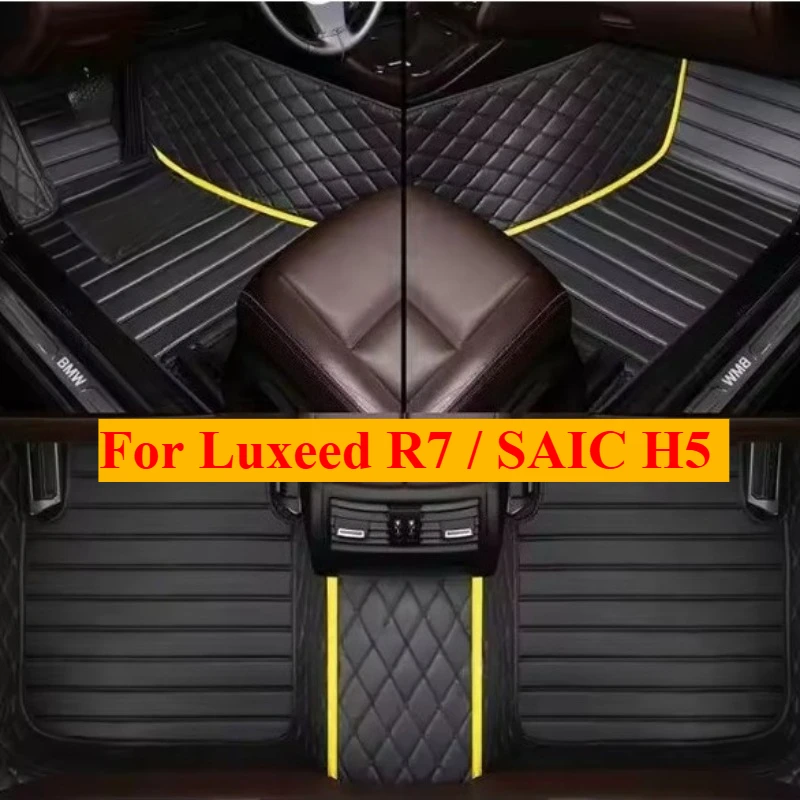 Custom Car Floor Mats For Luxeed R7 SAIC H5 Stelato S9 Maextro S800 2025-2026 Auto Accessories Foot leather Carpets Fashion