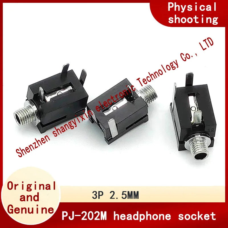 2.5mm headphone socket PJ-202M Audio and Video socket Horizontal socket 2.5 Metal opening 4MM