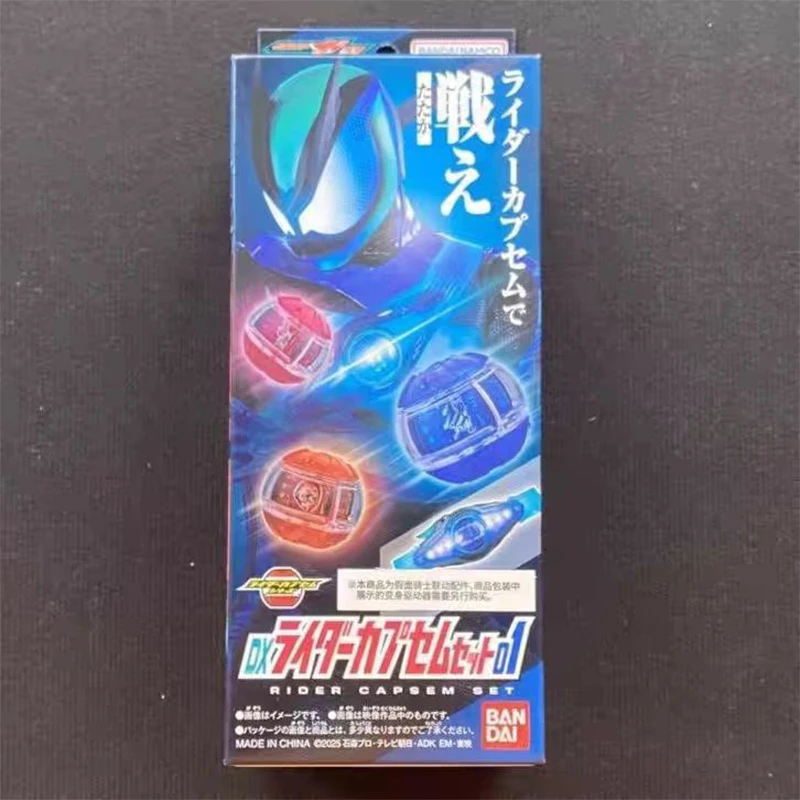 Bandai Kamen Rider Dx Zeztz Rider Capsem 01 Set leggendario cavaliere Collezione di giocattoli regalo