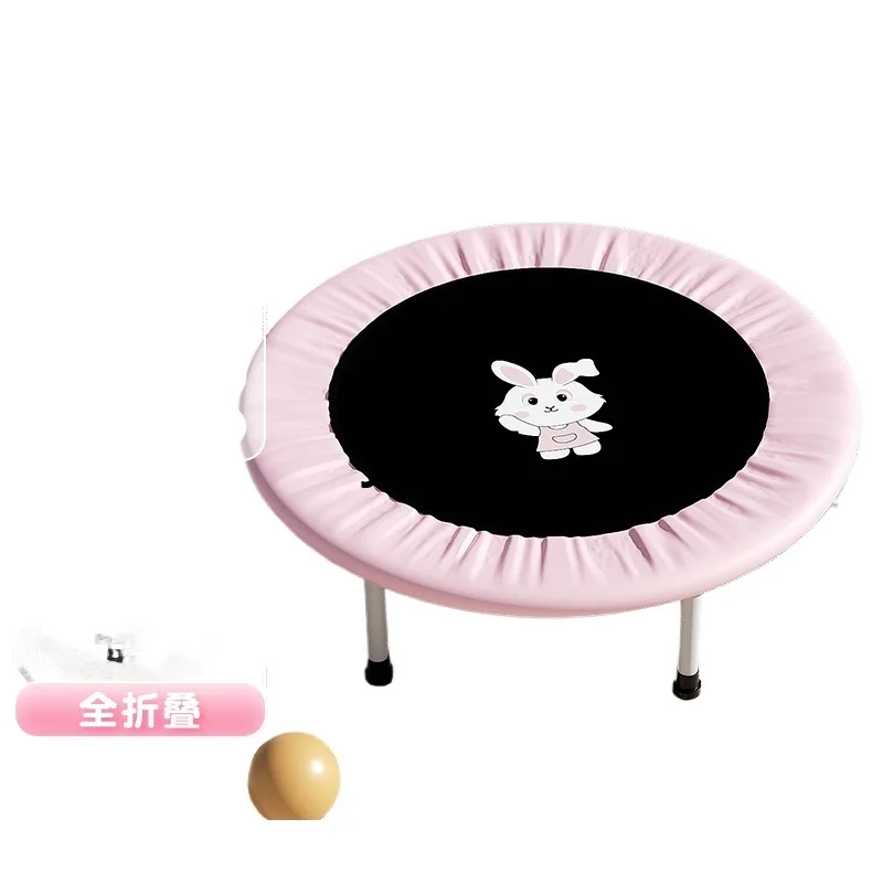 

LMM Children's Indoor Trampoline Baby Child Rub Bed Bounce Bed Toys