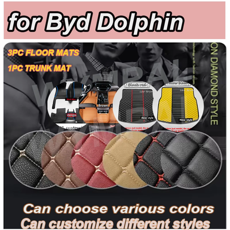 

LUXURY Car Floor Mat For Byd Dolphin 2021 2022 2023 High Quality Non-Slip Waterproof Carpets