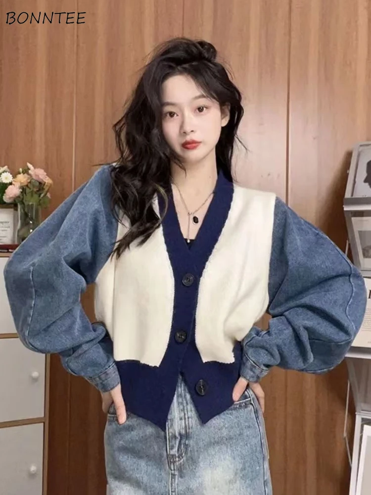 

Cardigan Women Patchwork All-match Charming Elegant Autumn Warm Special Attractive Korean Style Basics Prevalent Daily Tender