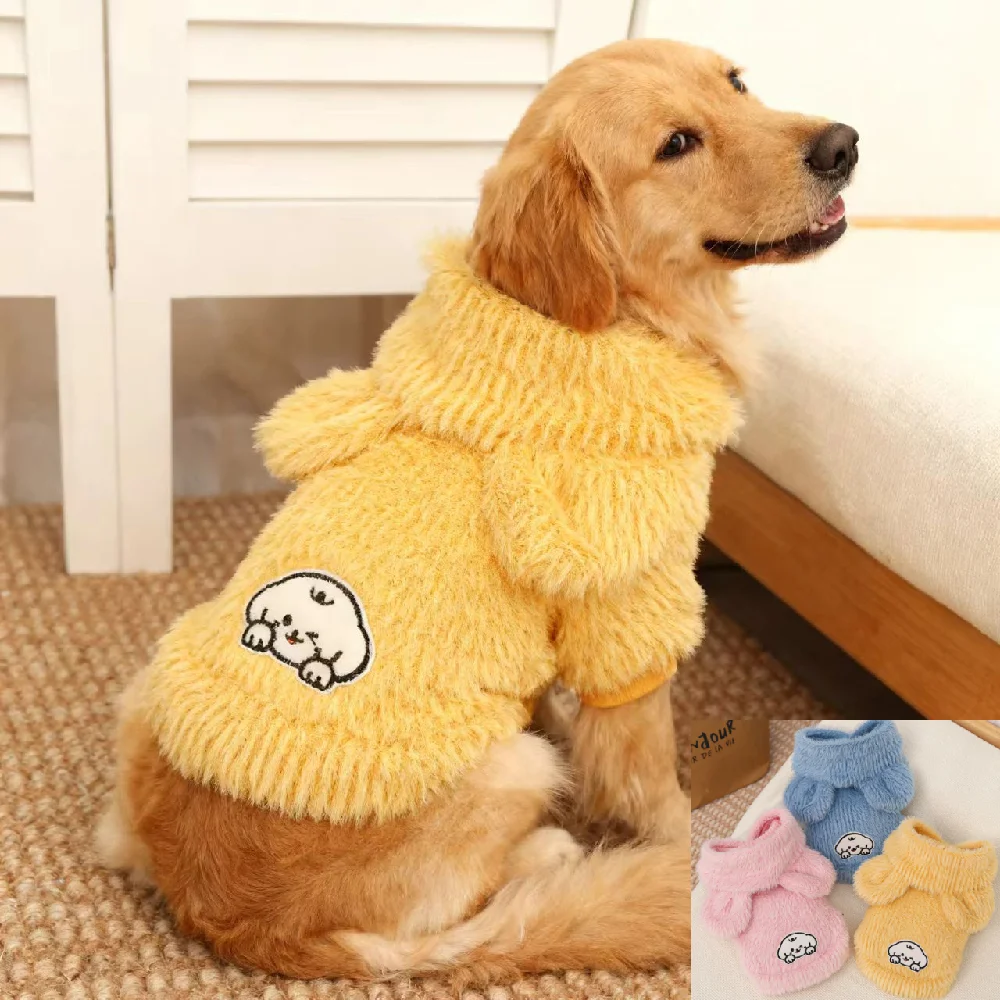 

XS-4XL Dog Coat Soft Pet Outfits Dog Clothes For Small Medium Dogs Puppy Vest Flexible Comfortable Pet Clothing Wholesale