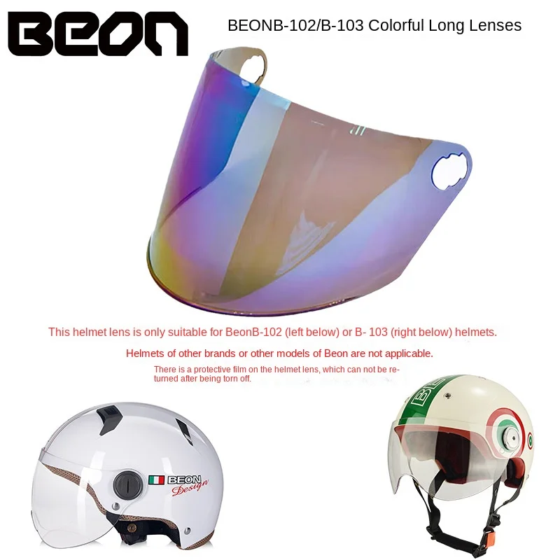 BEON Helmet Accessories B-102 B-103 Helmet Extended Lens Windshield Lens, Not Applicable to Other Helmets visor