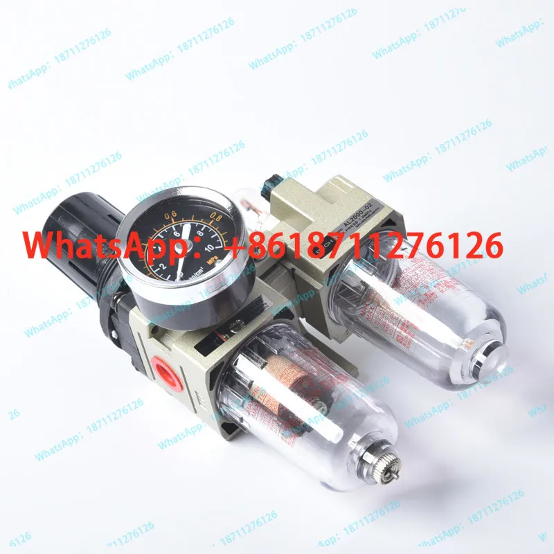 Air source treatment air filtration duplex oil-water separation AC2010/3010/4010/5010