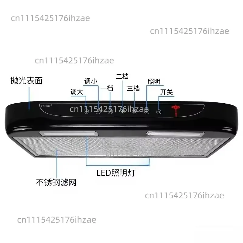 RV modification 12V car mounted range hood kitchen touch button with lighting range hood RV trailer