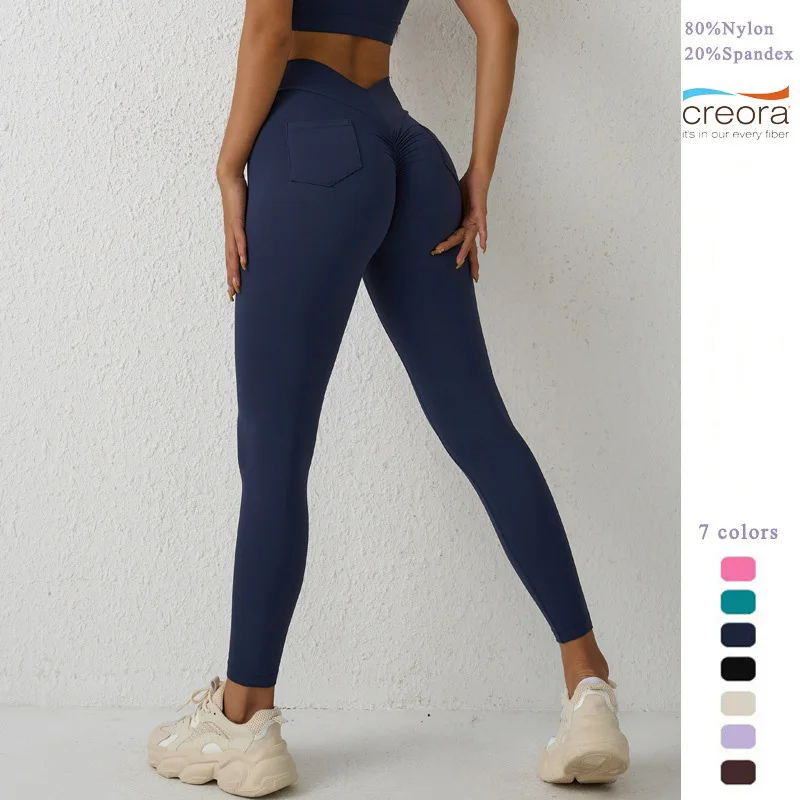 

V-Back Waist Sports Leggings Women Naked Yoga Pants With Pockets&Scrunch Butt High Stretchy Trainning Leggings Sexy Activewear