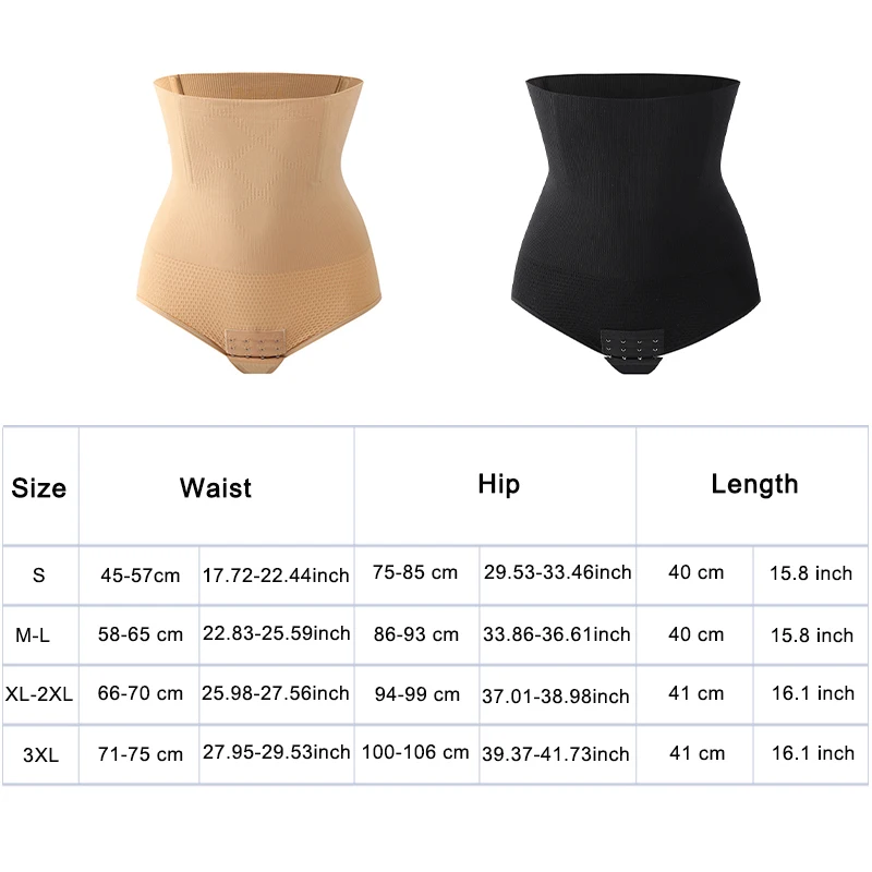 High Waisted Body Shaping Women\'s Panties Abdomen Control Butt Lifter Steel Bone Support Open Crotch Underwear Women Shapewear