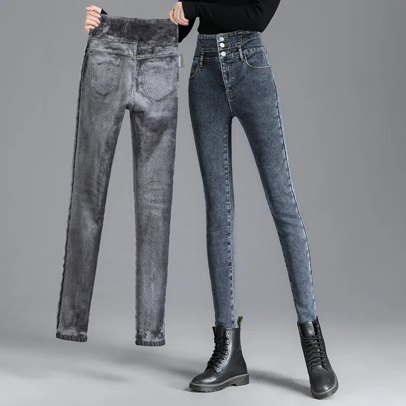 Elastic Women Pants Trousers Women Pencil Pants Skinny Trousers Warm Winter Leggings Jeggings Legin Feminina Trousers XK189