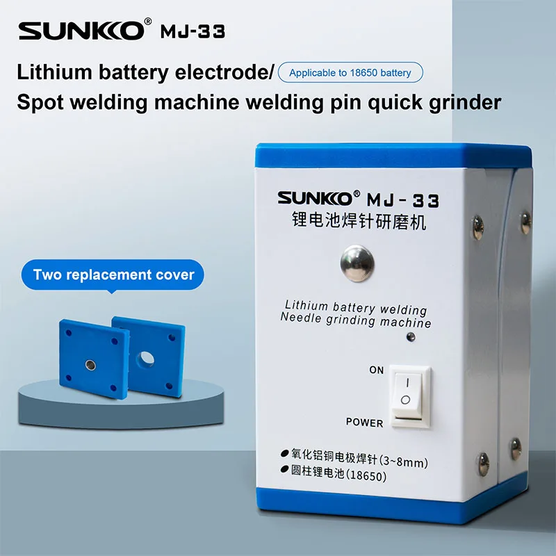 SUNKKO MJ-33 Grinding Machine for 18650 Battery Welding Grinding Needle Machine Electrode Welding Pin 3-8mm DIY Welder 220V Plug