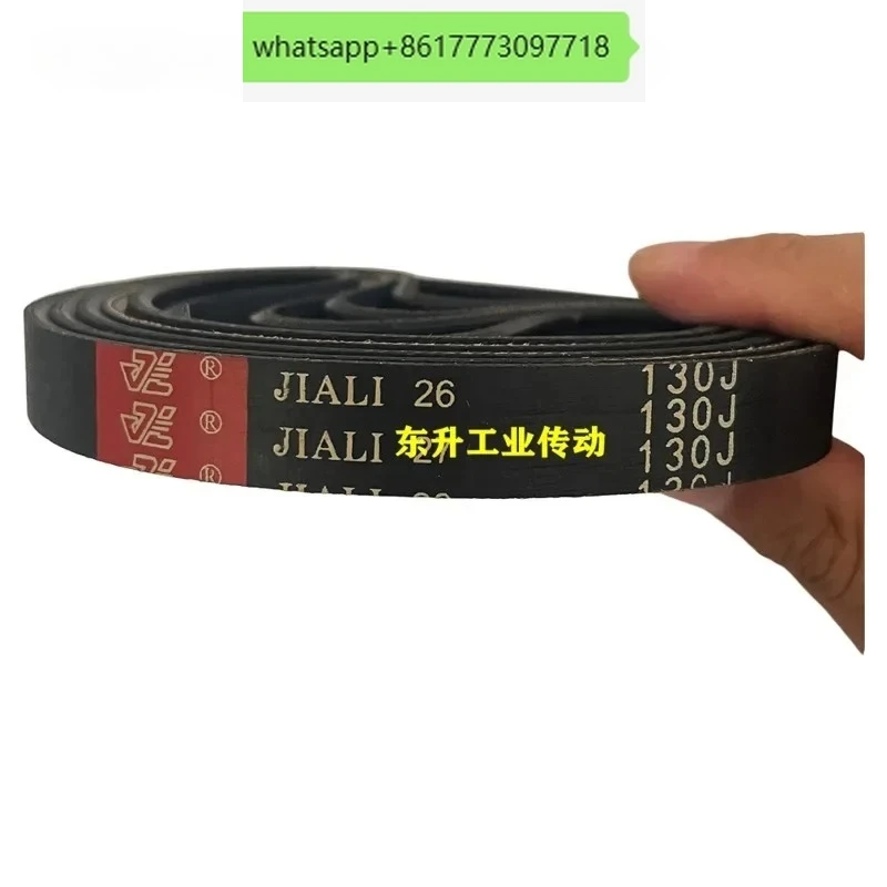 

brand, rubber multi-wedge belt 180J 190J 200J 210J 220J multi-groove belt drive belt