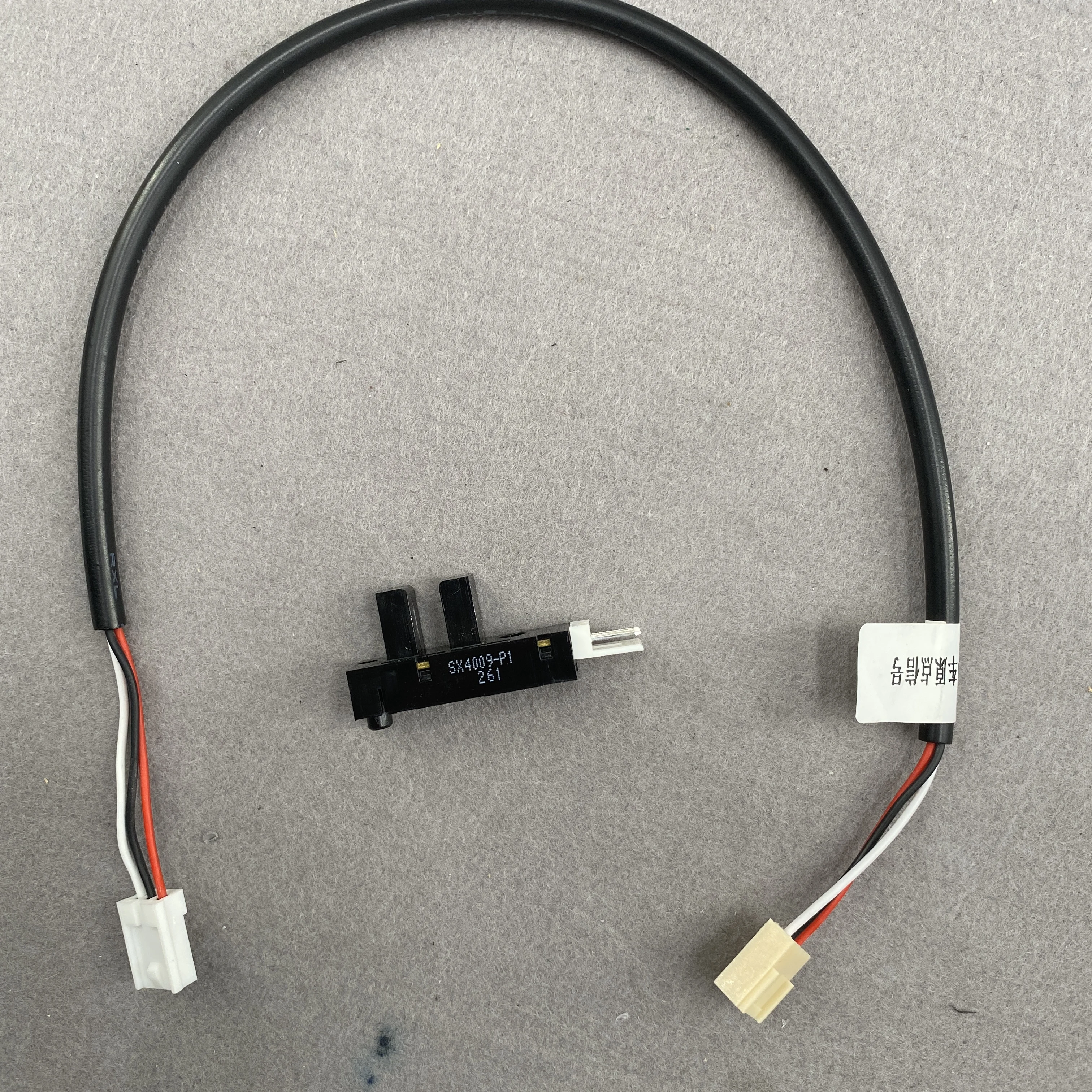 Sailai Hoson Board Origin Limited Sensor SX4009-P1 with Cable Always Close Sensor