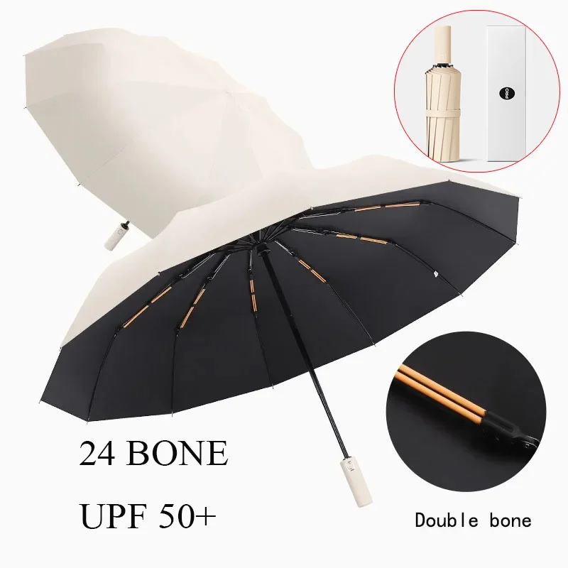 

Durable Wind-Resistant Umbrella Reinforced 24-Bone Umbrella Men's Business Strong Anti-UV Sunscreen Umbrella Women's