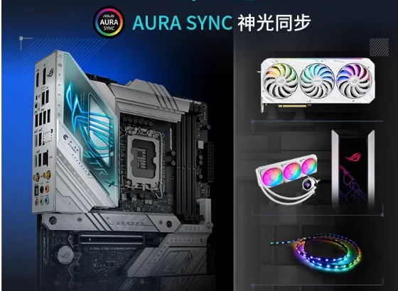 Рисунок 6 - Совершенно новая материнская плата