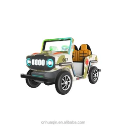 Amusement Park Products Kids Electric Car Amusement Rides