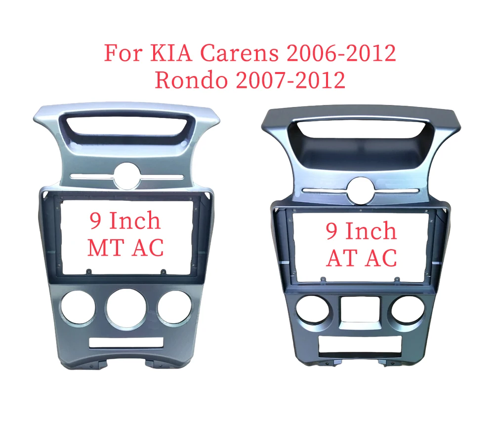 9 Inch Car Fascia Radio Panel for KIA Carens 2006-2012; Rondo 2007-2012 Dash Kit Install Facia Console Bezel Plate